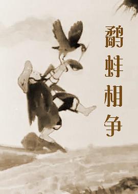 国产精品12